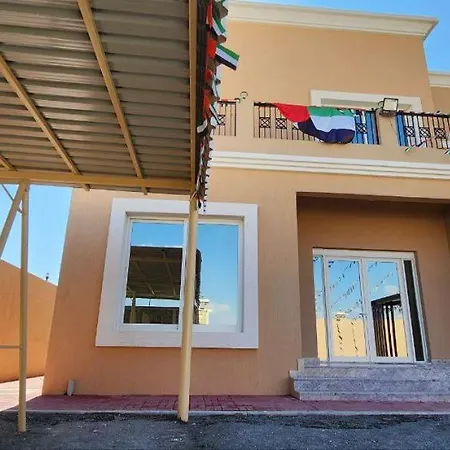 Jabal Masfut Villa استراحة جبل مصفوت Shariyah Exterior photo